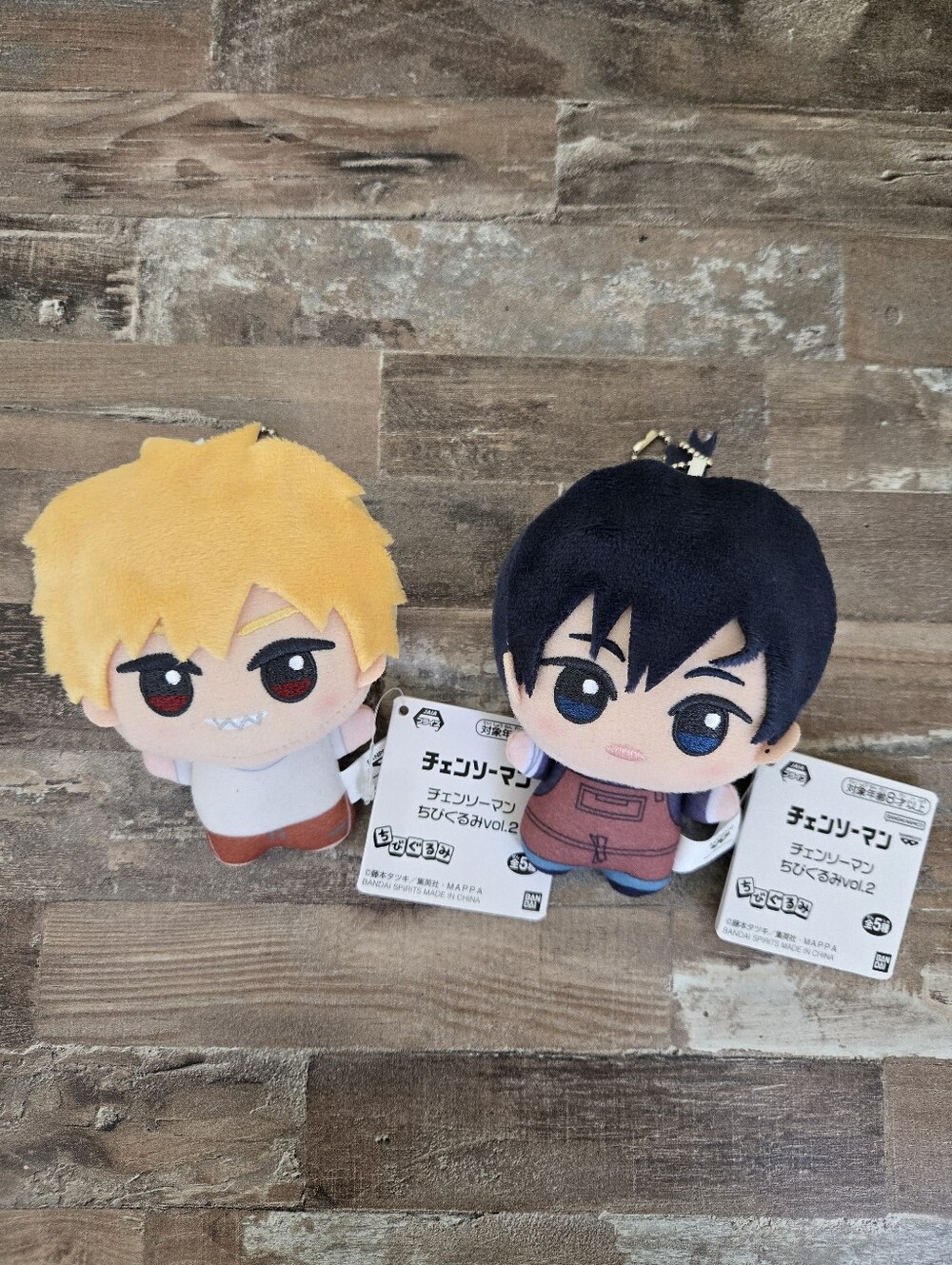 Chainsaw Man Chibigurumi Vol 2. Plush Key Chain
